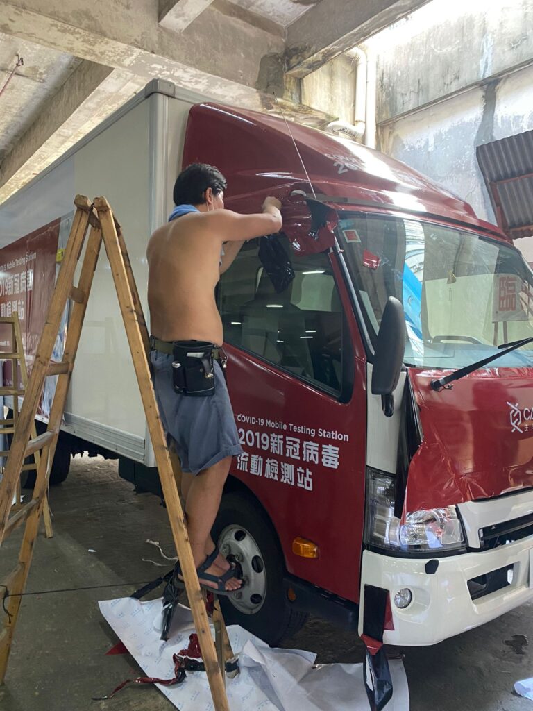 貨車車身裝裱廣告