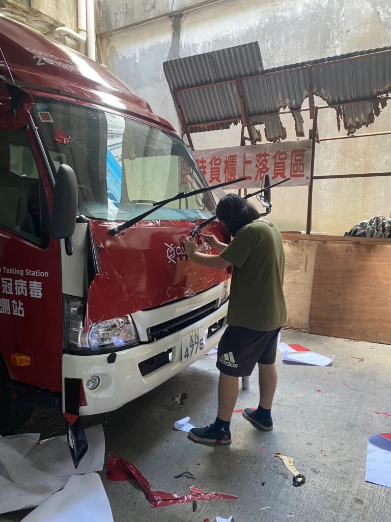 貨車車身裝裱廣告