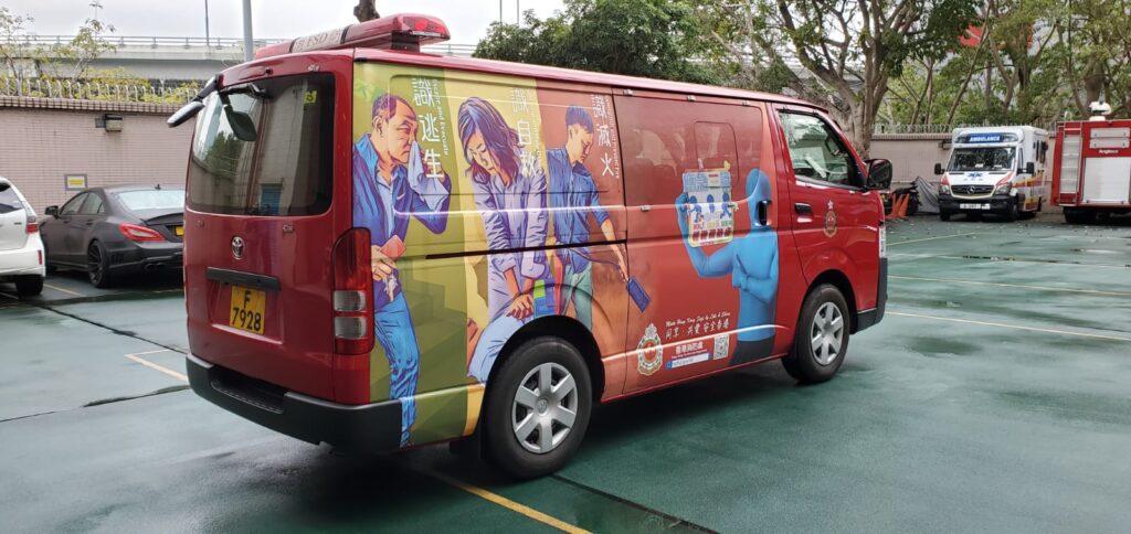 貨車車身裝裱廣告