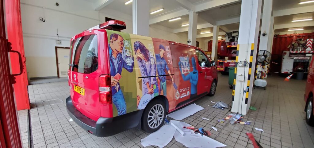 貨車車身裝裱廣告