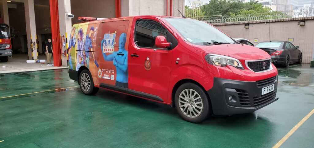 貨車車身裝裱廣告