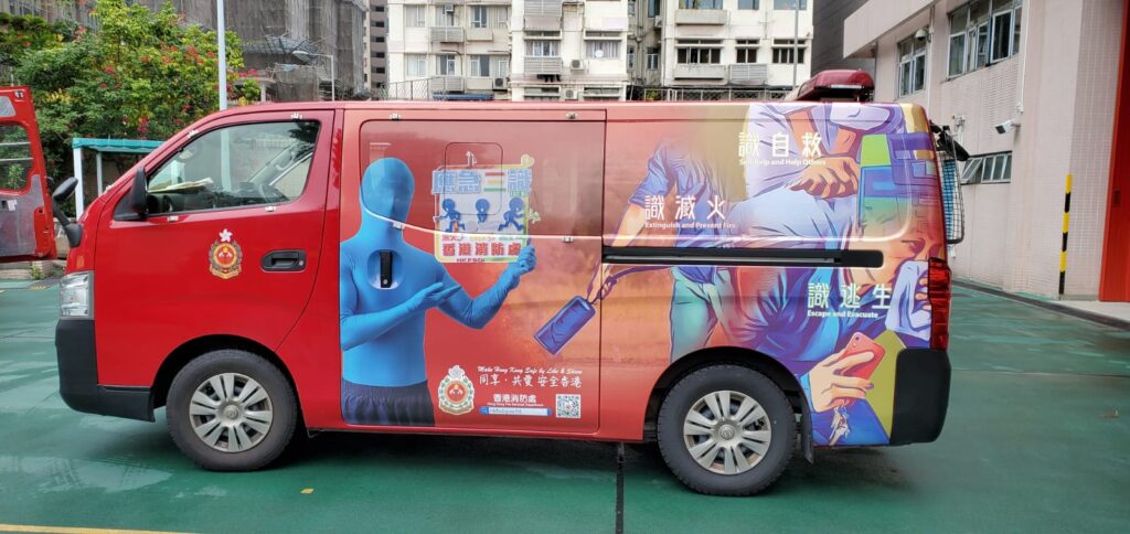 貨車車身裝裱廣告