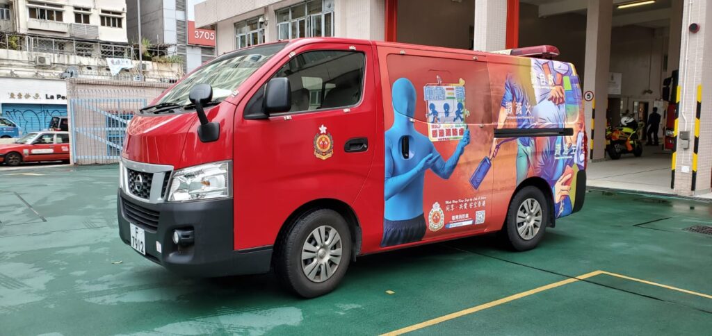 貨車車身裝裱廣告