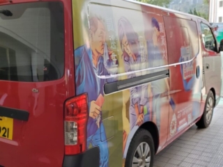 貨車車身裝裱廣告