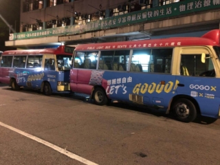 小巴車身廣告