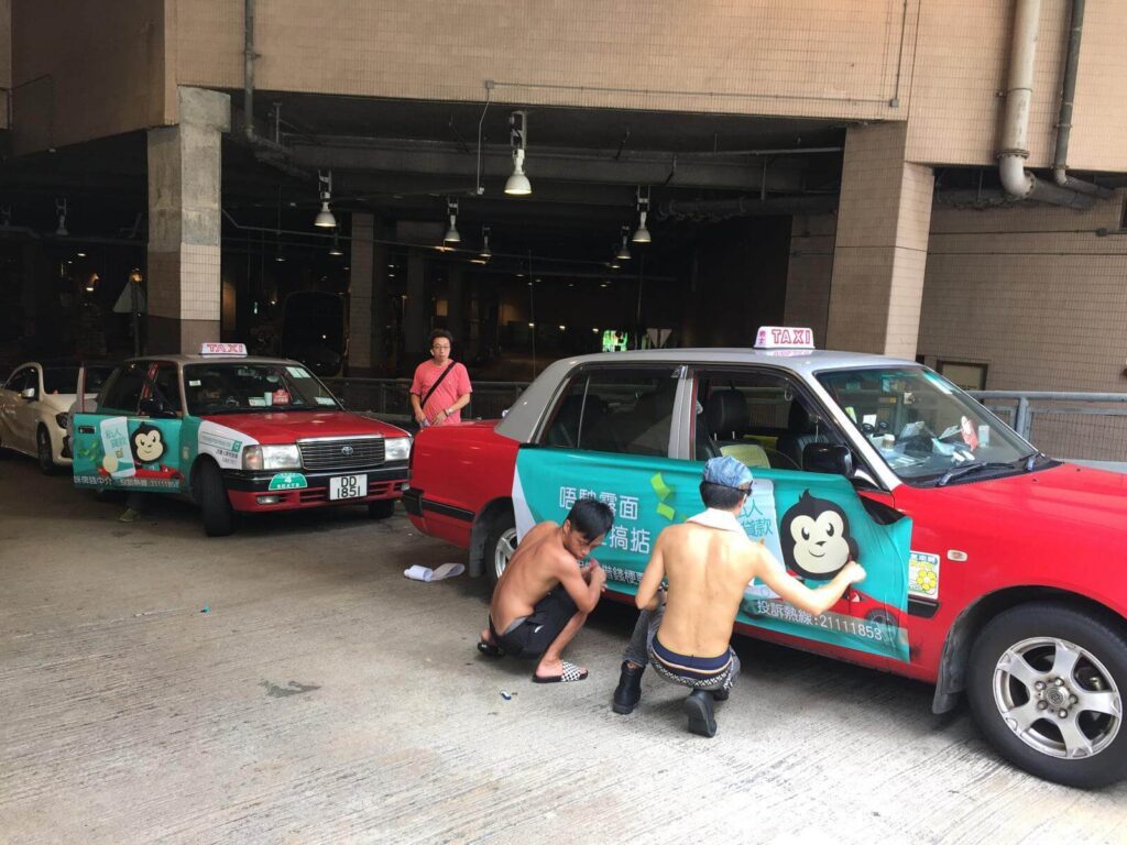 的士車身廣告