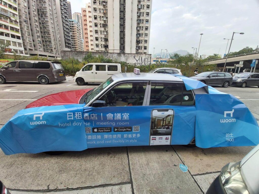 的士車身廣告