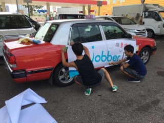 的士車身廣告