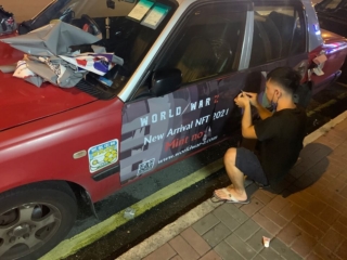 的士車身廣告